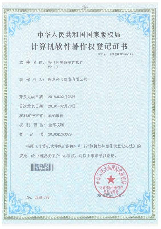 ��ȃxӋ��Cܛ��������(qu��n)��ӛ�C��